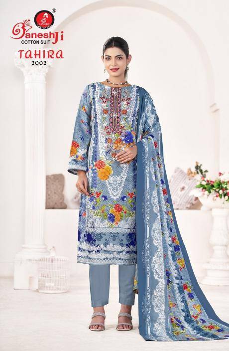Ganeshji tahira vol-2 Online kurti wholesale market